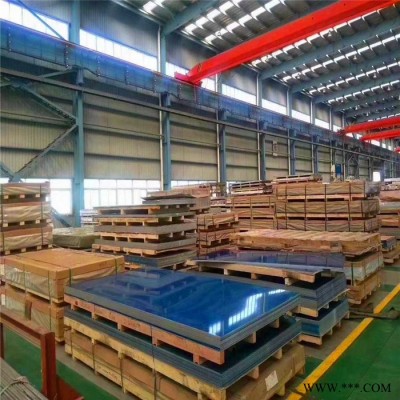 弘拂5754鋁板規(guī)格齊全 5754鋁板廠家定尺開(kāi)平 5754h111 h114 O態(tài)鋁板