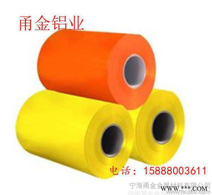 廠價(jià)裝飾用彩色噴涂鋁板 鋁卷 慈溪鋁板 象山鋁板