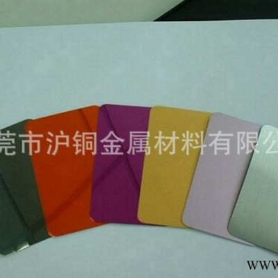 材質(zhì)滾涂鋁板，彩色鋁板，6061滾涂木紋鋁板