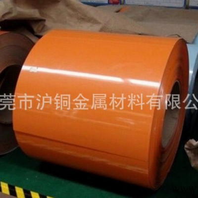 6061彩色鋁板，6061彩涂，滾涂鋁板