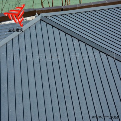 商業(yè)街金屬屋面系統(tǒng) 25-330型鋁鎂錳立邊咬合板 0.9mm厚鋁合金板