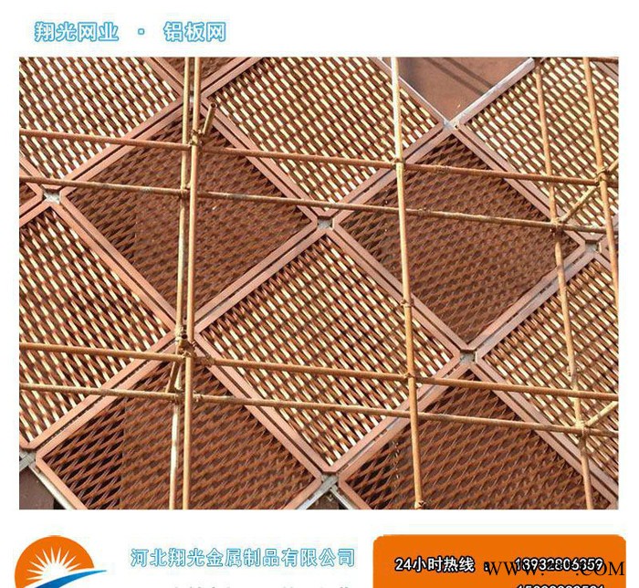 鋁板網(wǎng)吊頂%小孔氧化彩色鋁板網(wǎng)吊頂 裝飾