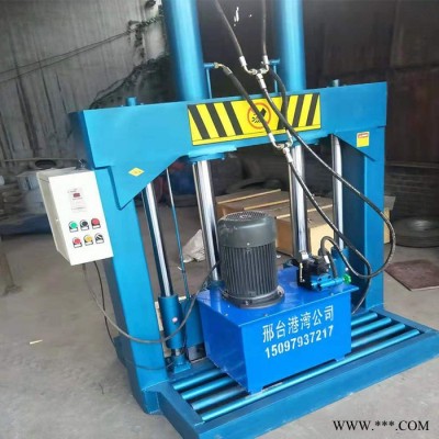 塑料粘砧板切料機 塑料瓦楞板裁切機 下料機