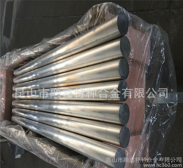 工業(yè)框架壁板用高強(qiáng)度比重輕AZ61A鎂鋁合金板 鎂合金棒