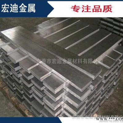 直銷2A14硬鋁合金板 標準2A14鋁板 可零售切割