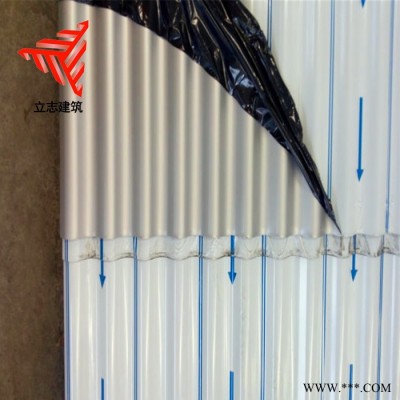 圍墻門頭裝飾瓦楞板 836型豎裝裝飾板 0.7mm圓波波浪板