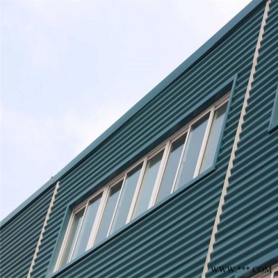 0.9mm鋁鎂錳彎弧波紋板 科技館外墻836型鋁合金瓦楞板