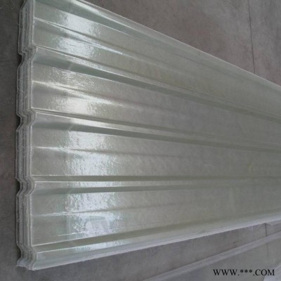 **840型玻璃鋼纖維 FRP采光瓦透明瓦楞板 厚透明pvc 波浪樹(shù)脂瓦屋頂瓦 透明采光板