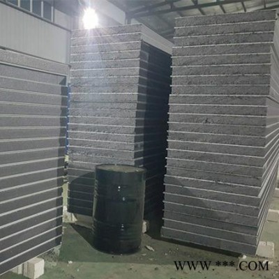 天津眾億巖棉板供應(yīng)天津巖棉板 瓦楞板 彩鋼板