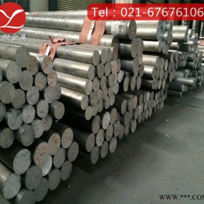 上海益勵(lì)5A02防銹鋁合金板，5A02鋁棒，5A02鋁板現(xiàn)貨規(guī)格全