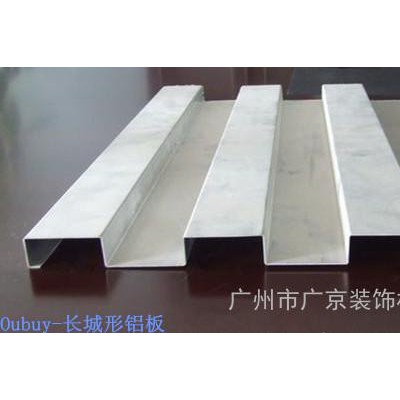 供應(yīng) 長城鋁板批發(fā)價格，木紋長城鋁板制造商推薦國內(nèi)品牌德普龍建材