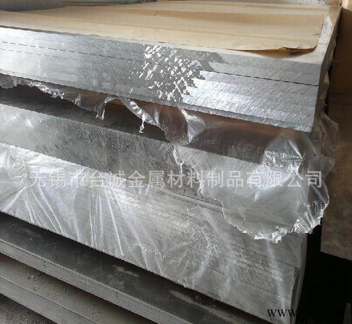 臺誠ZL401**鋁合金價格ZL401鋁合金板 鋁板 鋁棒