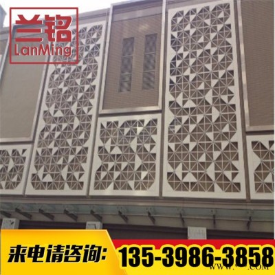 供應(yīng)湘潭**雕花鋁板門頭 鏤空雕花鋁板定制生產(chǎn)