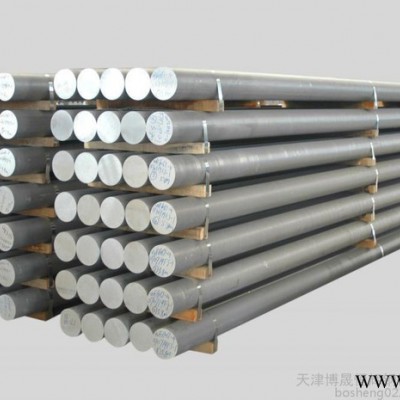 安達(dá)5083鋁合金板