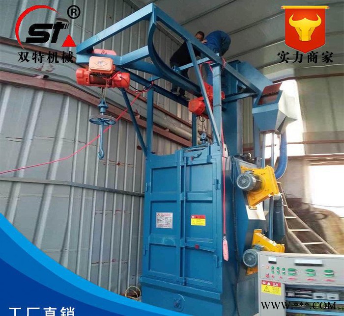 通過式薄板拋光機(jī) 鋁板板材拋光機(jī)  吊鉤式 Q378系列