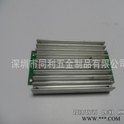 ** 電子鋁型材散熱器 焊機(jī)鋁型材散熱器