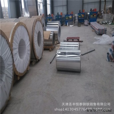 壓花鋁皮 保溫鋁皮 壓花鋁卷 防銹鋁板 現(xiàn)貨直銷 保證質(zhì)量