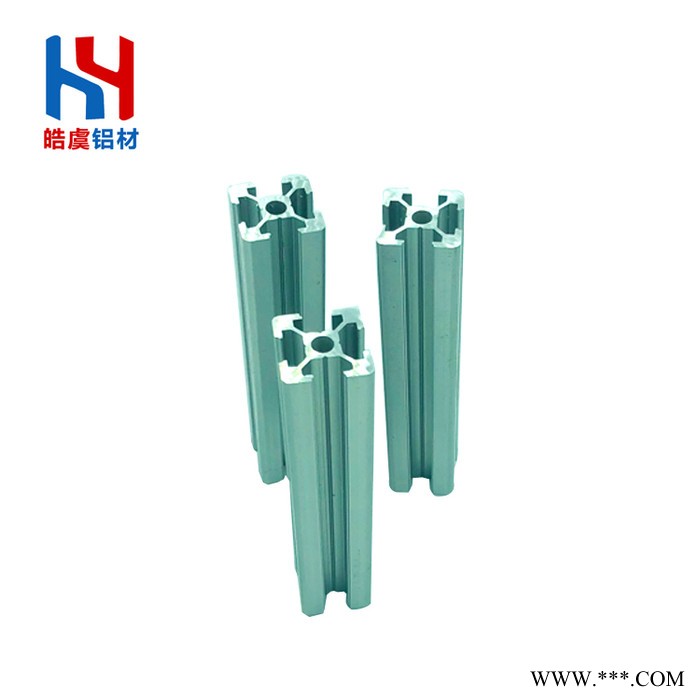 鋁型材型號(hào) 2020鋁型材 皓虞工業(yè)鋁型材 工業(yè)鋁型材HY-6-2020B 工業(yè)鋁型材廠家