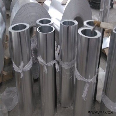 1060鋁皮價格 3003鋁皮價格 防腐保溫鋁卷 保溫鋁板廠家現(xiàn)貨