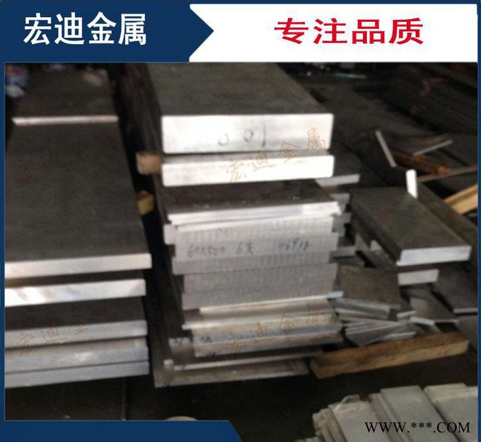 直銷(xiāo)高質(zhì)量7022-T6 超硬鋁合金板 特殊狀態(tài)及尺寸可按需定做