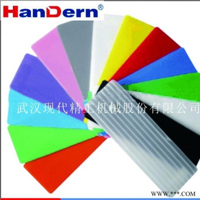 中空板設(shè)備  中空板機(jī)械  包裝機(jī)械 瓦楞板生產(chǎn)設(shè)備 鈣塑板機(jī)械 PP中空板設(shè)備