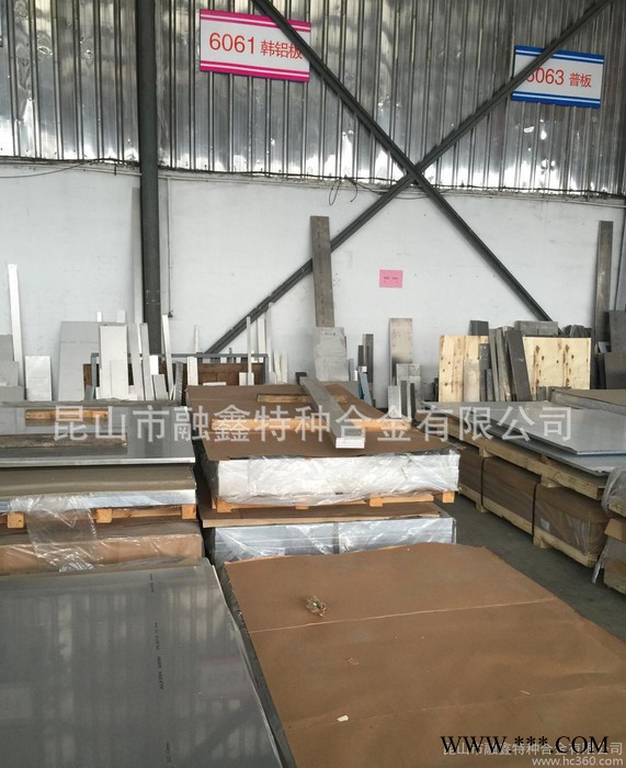 現(xiàn)貨 航空用高強(qiáng)度2A12超硬鋁合金板 鋁棒 規(guī)格全可零切