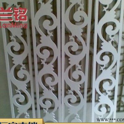 訂做門頭 建筑外墻裝飾造型鋁單板 鏤空雕花鋁板