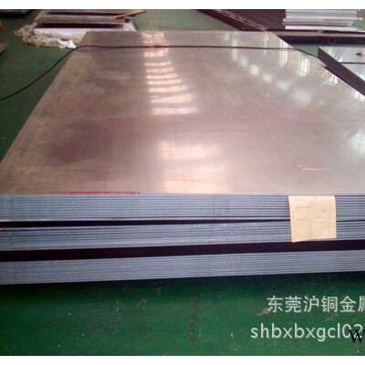 硬質(zhì)合金鋁板，7075鋁合金板，7050鋁合金板 零售