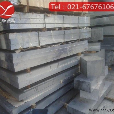 上海益勵(lì)：高耐熱2A02鋁板，2A02鋁合金板，2A02鋁銅合金現(xiàn)貨優(yōu)惠