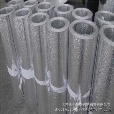 壓花鋁板 鋁卷 橘皮花紋鋁卷 花紋鋁皮 防腐保溫鋁皮 現(xiàn)貨