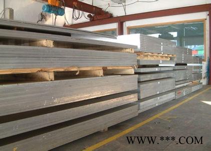 供應7A03鋁合金板   【價格優(yōu)惠】