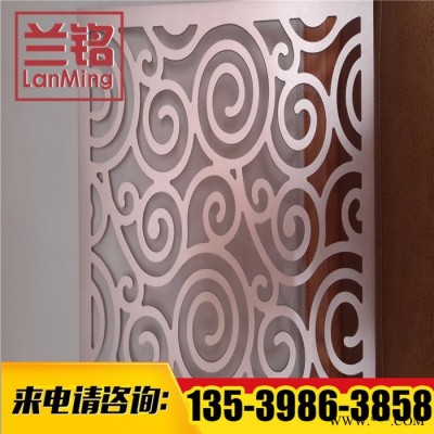 郴州外墻鋁板雕花  雕花鋁板價格 ** 量大從優(yōu)