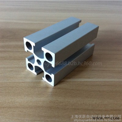 優(yōu)躍 YY-6-3030G鋁型材3030工業(yè)鋁型材30國(guó)標(biāo)鋁型材設(shè)備框架防護(hù)罩