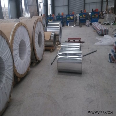 花紋鋁板 鋁卷 鋁帶 保溫鋁皮 直銷 可定尺開平覆膜倒小卷 鋁及鋁合金材