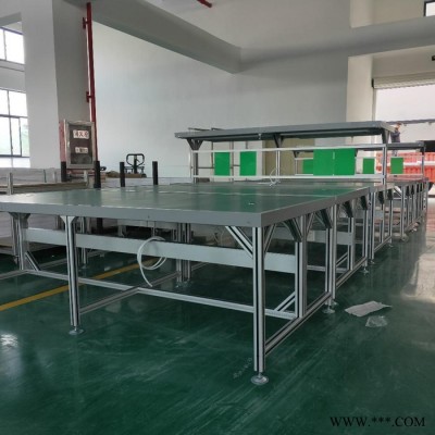 南京 上海 批發(fā)零售 鋁型材組裝防靜電工作臺桌子 防靜電工作臺 鋁型材組裝  實(shí)力廠家直供