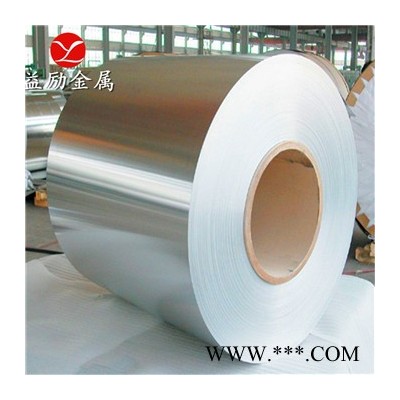 供應(yīng)益勵(lì) 耐腐蝕1a95鋁合金 鋁合金板 合金棒 規(guī)格齊全