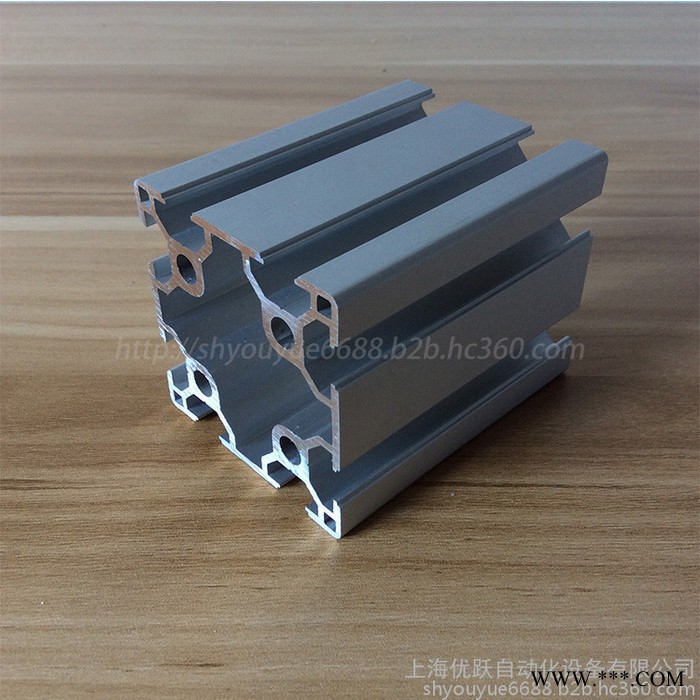 YY-8-6060鋁型材工60*60歐標(biāo)鋁型材 工業(yè)設(shè)備機(jī)架 自動(dòng)化設(shè)備材料 流水線型材