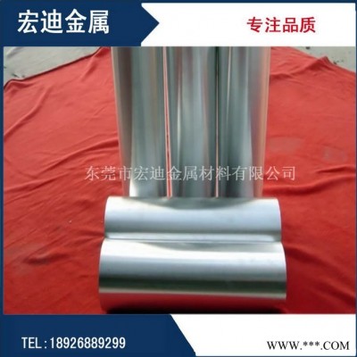 ** AZ31B鎂板 鎂鋁合金板 鎂合金板 各規(guī)格齊全 現(xiàn)貨