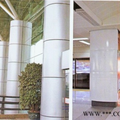 湖南幕墻裝飾材料-鋁單板|包柱鋁板廠家找廣東德普龍建材廠，設(shè)計安裝均可。