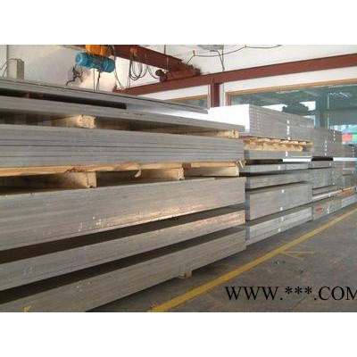 供應7A19鋁合金板  【質量保證】