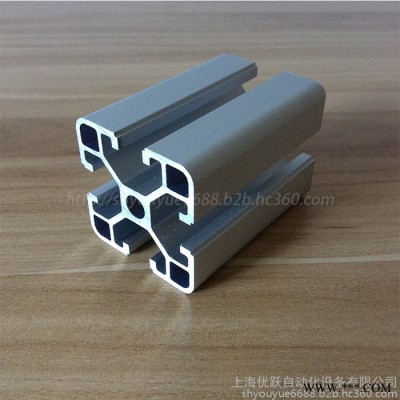 優(yōu)躍直供 40x40工業(yè)鋁型材 4040C鋁型材 ** 流水線 防靜電工作臺(tái)框架定做 鋁合金型材 鋁方管 DIY型材