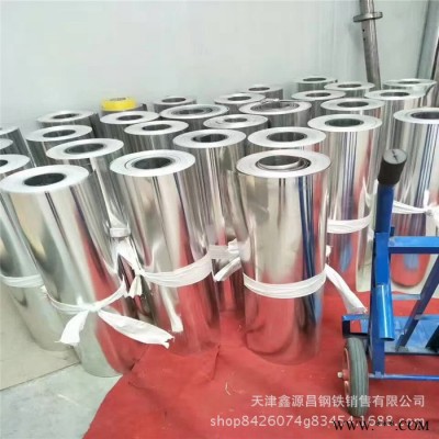 直銷鋁板 鋁卷 保溫鋁皮 花紋鋁板 瓦楞保溫鋁板1060/3003