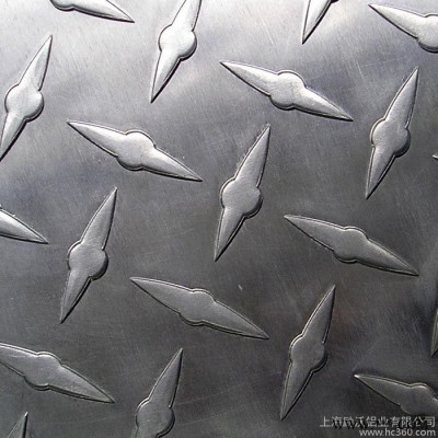 安徽安慶廠家直供5052花紋板指針型鋁合金板十字形花紋板