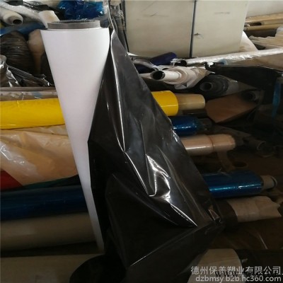 長期生產(chǎn)鋁型材保護膜