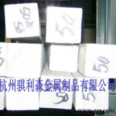 LF14耐磨鋁合金板 LF14耐腐蝕鋁棒LF15防銹鋁LF16鋁合金