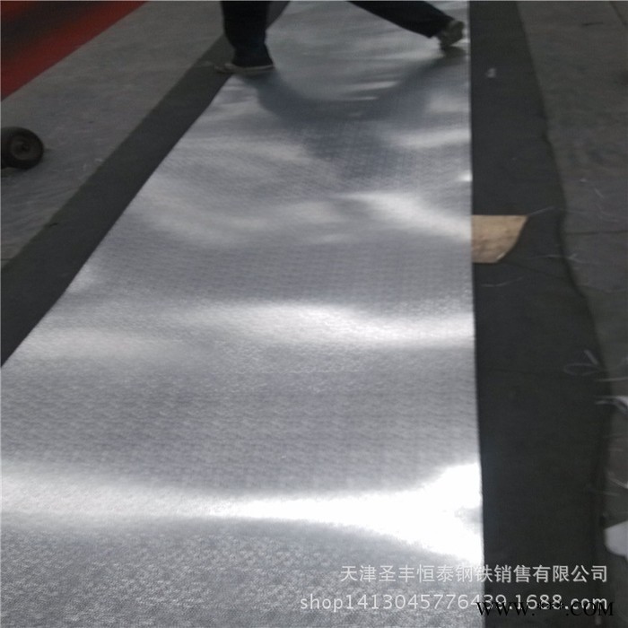 鋁板 保溫防腐鋁卷 鋁皮 花紋鋁板 可縱剪加工 規(guī)格齊全