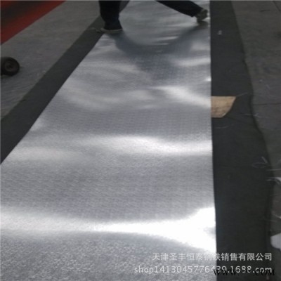 鋁板 保溫防腐鋁卷 鋁皮 花紋鋁板 可縱剪加工 規(guī)格齊全