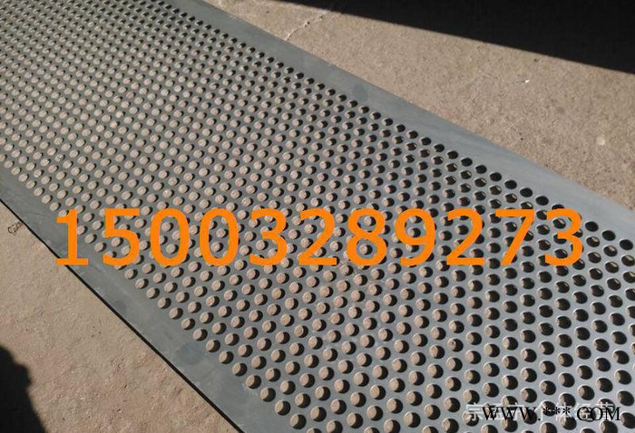 沖孔鋁板|鋁板沖孔網(wǎng)|沖孔鋁合金板  圓孔鋁板