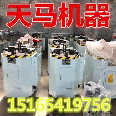 切割鋁型材的雙頭鋸有幾種