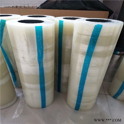 供應鋁塑板保護膜， 鋁板鋼板保護膜廠家，規(guī)格齊全，顏色定制